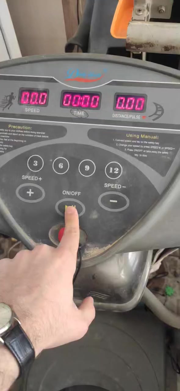 جهاز رياضي ويا هزاز تكسير شحوم سعره 175 مكانه كوت
***********
