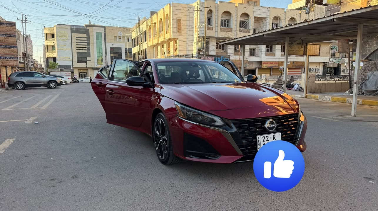 نيسان إلتيما 2023 SR
بدون صبغ 
كير ومحرك مكفول
ماشيه ٥٨الف 
سعر ١٨٠$
رقم اربيل بأسمي
 ***********
