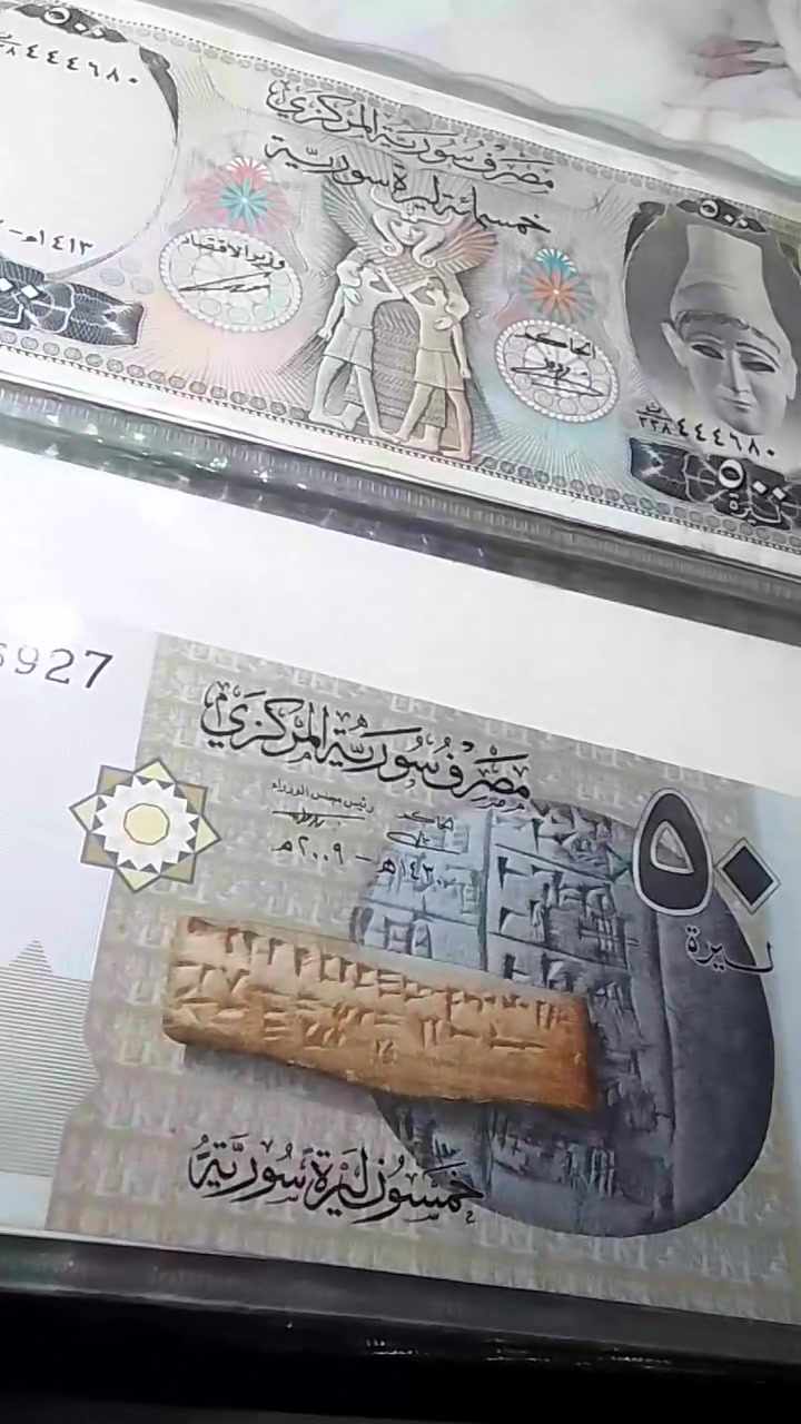 للبئع 4البومات عملات ورقيه يتسع كل البوم  ل40عمله ورقيه غير مكرره للحجز التواصل على الخاص يوجد توصيل لكافة المحافظات


**إذا كنت صاحب هذا الإعلان وتريد حذفه لأي سبب، رجاءا أرسل رسالة إلى الدعم الفني**