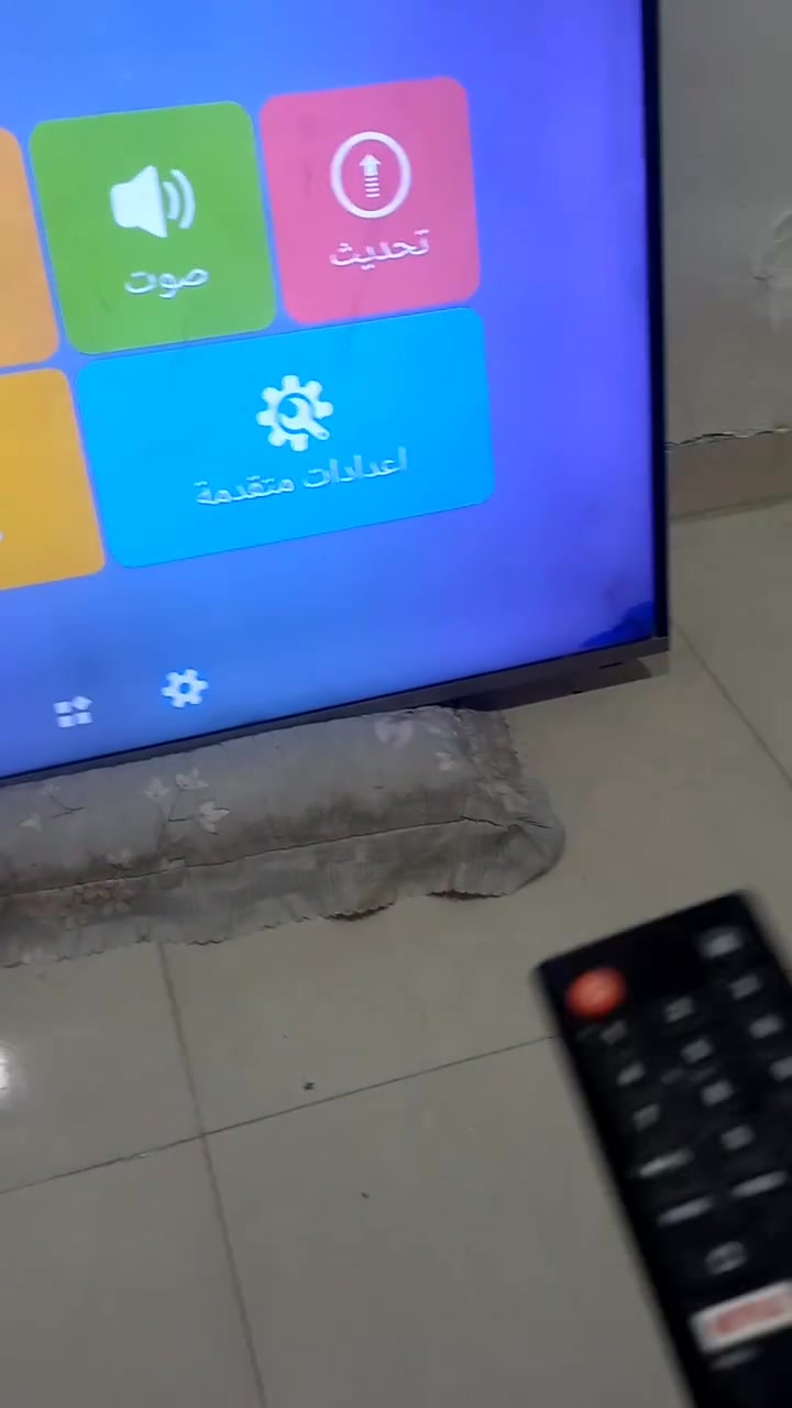 شاشه حجم ٥٥ بيهه ضربه صغيره بركن تحتاج تحديث سعر ١٢٥ المكان حي اور


**إذا كنت صاحب هذا الإعلان وتريد حذفه لأي سبب، رجاءا أرسل رسالة إلى الدعم الفني**