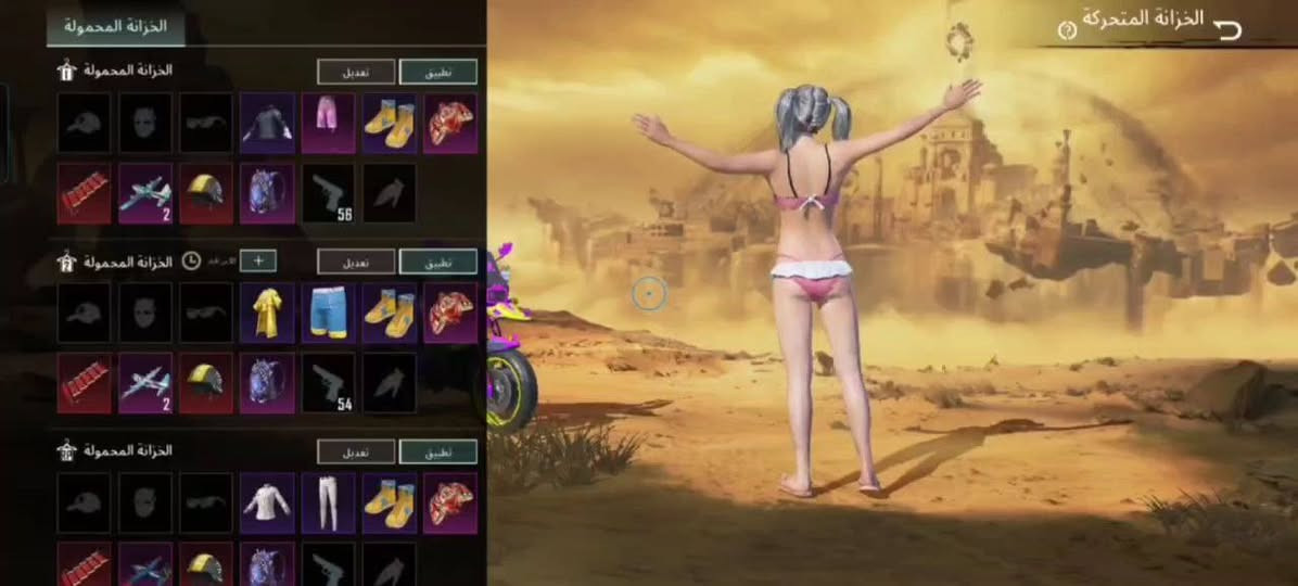 حساب مرتب للبيع سعر 100 قفل قفل اسلمك أول بس دزلي ضمان أو تريد وجه لوجه


**إذا كنت صاحب هذا الإعلان وتريد حذفه لأي سبب، رجاءا أرسل رسالة إلى الدعم الفني**