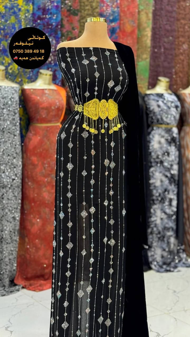 ناونیشان سەیدسادق . جادەی شێخان سەرو مەکتەبە شەبەحەکە تەنیشت مارکێتی عەلی و مەجید یان سەیدەلیەی شێخان

‎گەیاندن هەیە 🚙  

ڤایبەر واتس ئەپ
***********
***********

ناونیشانمان👇👇

https://maps.app.goo.gl/x88R3JSZRKwHTktG6?g_st=ic

#کوتاڵی_نیلوفەر #kutaly_nilwfar #جلیکوردی
