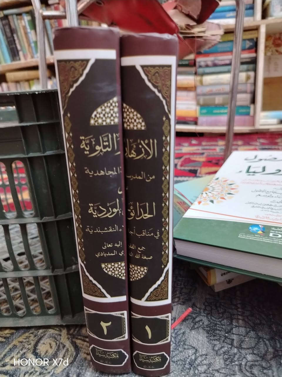كلمن وسعره


**إذا كنت صاحب هذا الإعلان وتريد حذفه لأي سبب، رجاءا أرسل رسالة إلى الدعم الفني**
