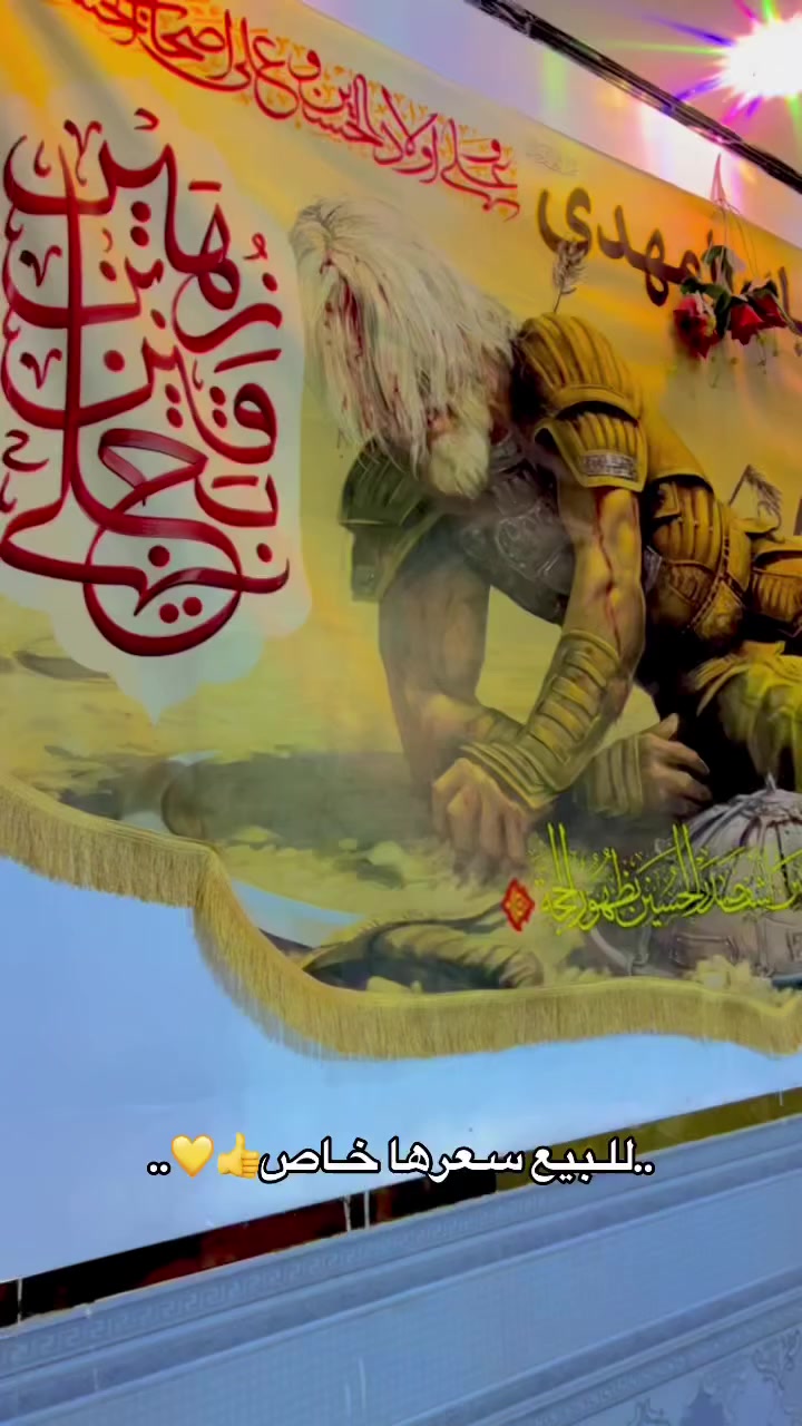 سلام عليكم نامه شلامچه مديل 23بعدها ع سحگ اول تبديله دهن اوراقها سـكنر ***********
