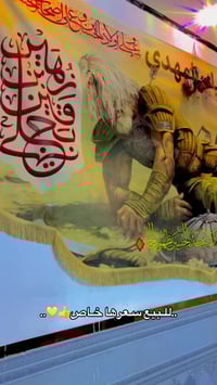 نامه شلامچه مديل 23بعدها ع سحگ اول تبديله دهن اوراقها سـكنر 0786932520...