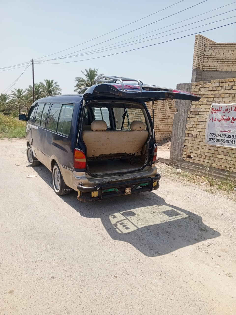 السلام عليكم بريجو بلاديه 95 بغداد نكليزي باسمي كير مكينه مكفول اكسل بي ونه شواصي وضع شركه
المكان بغداد الدوره السعر 58 وبيها مجال
للاتصل ***********
