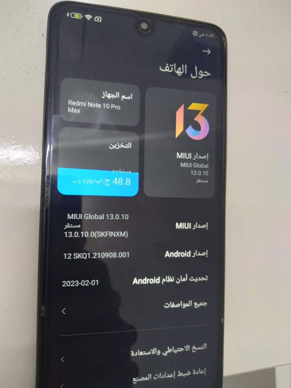 ريدمي نوت 10 برو ماكس
بيع او مراوس

الذاكرة 128 

البطارية 4500 ملي امبير

المعالج سناب دراگون 732g

الكامره 108MP تصور 4k 30FPS 

120HZ

 الجهاز ممتاز بالالعاب والتصفح

ببجي 60 فريم 

الشاشه بيها فطر بس ما مأثره على اللمس ولا مبين

السعر 130 وبي مجال


**إذا كنت صاحب هذا الإعلان وتريد حذفه لأي سبب، رجاءا أرسل رسالة إلى الدعم الفني**