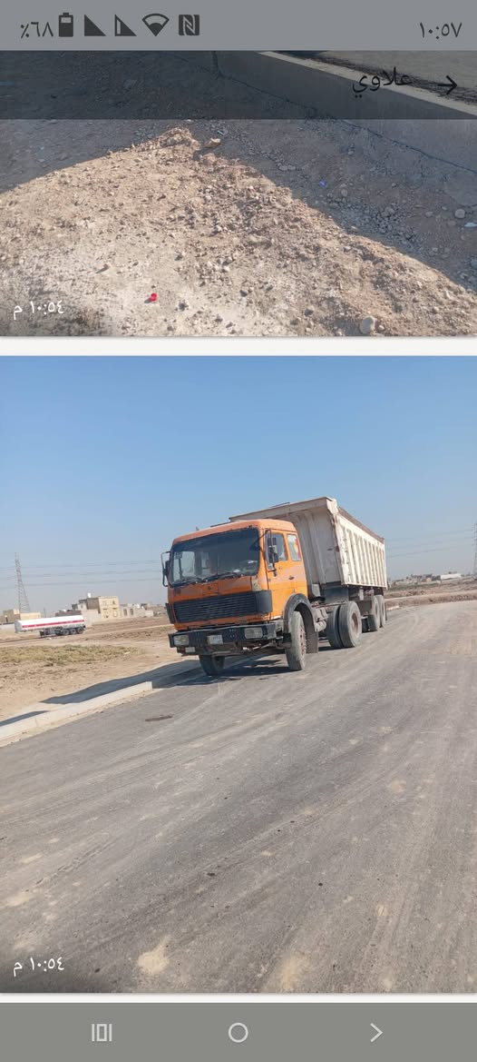 اللبيع راس وعربانة ***********
