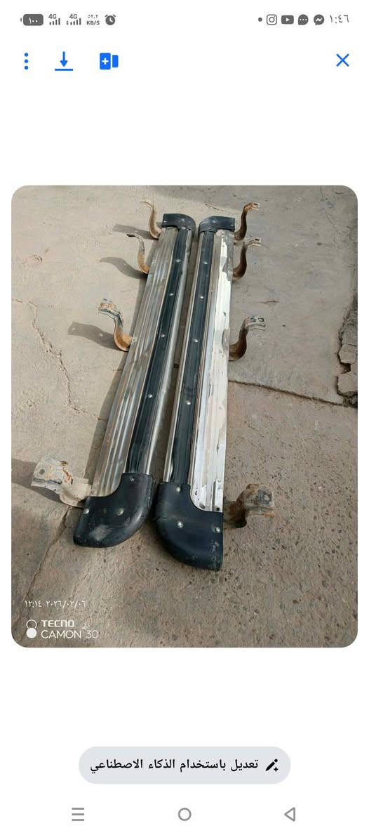 السلام عليكم دوسات كالوبر جدد السعر ١٠٠ واصطابكسلات جدد السعر ١٠٠  ***********
