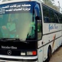 سيد حيدر • النجف الشرف • بعد الظهر