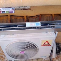 سبلت 2 طن المتين غاز 410 تبريد تدفه للتصال 07803560884