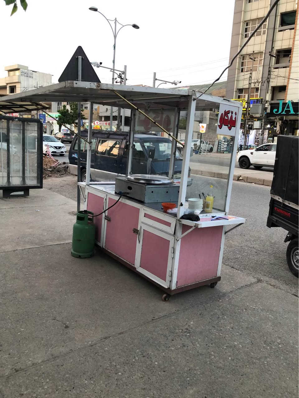 مێز بۆفرۆشتن پاكو بێعه يب زوربه تازه يى ماوه ته وه  ژێره كه ى قاعيده ى ئاسنه و تايه ى له ژێردايه السليمانية, العراق


**إذا كنت صاحب هذا الإعلان وتريد حذفه لأي سبب، رجاءا أرسل رسالة إلى الدعم الفني**