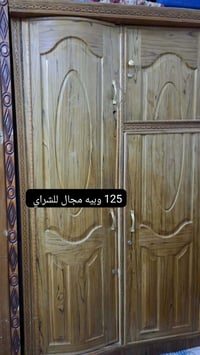 كنتور صاج • ٤ خانات • منفصلة