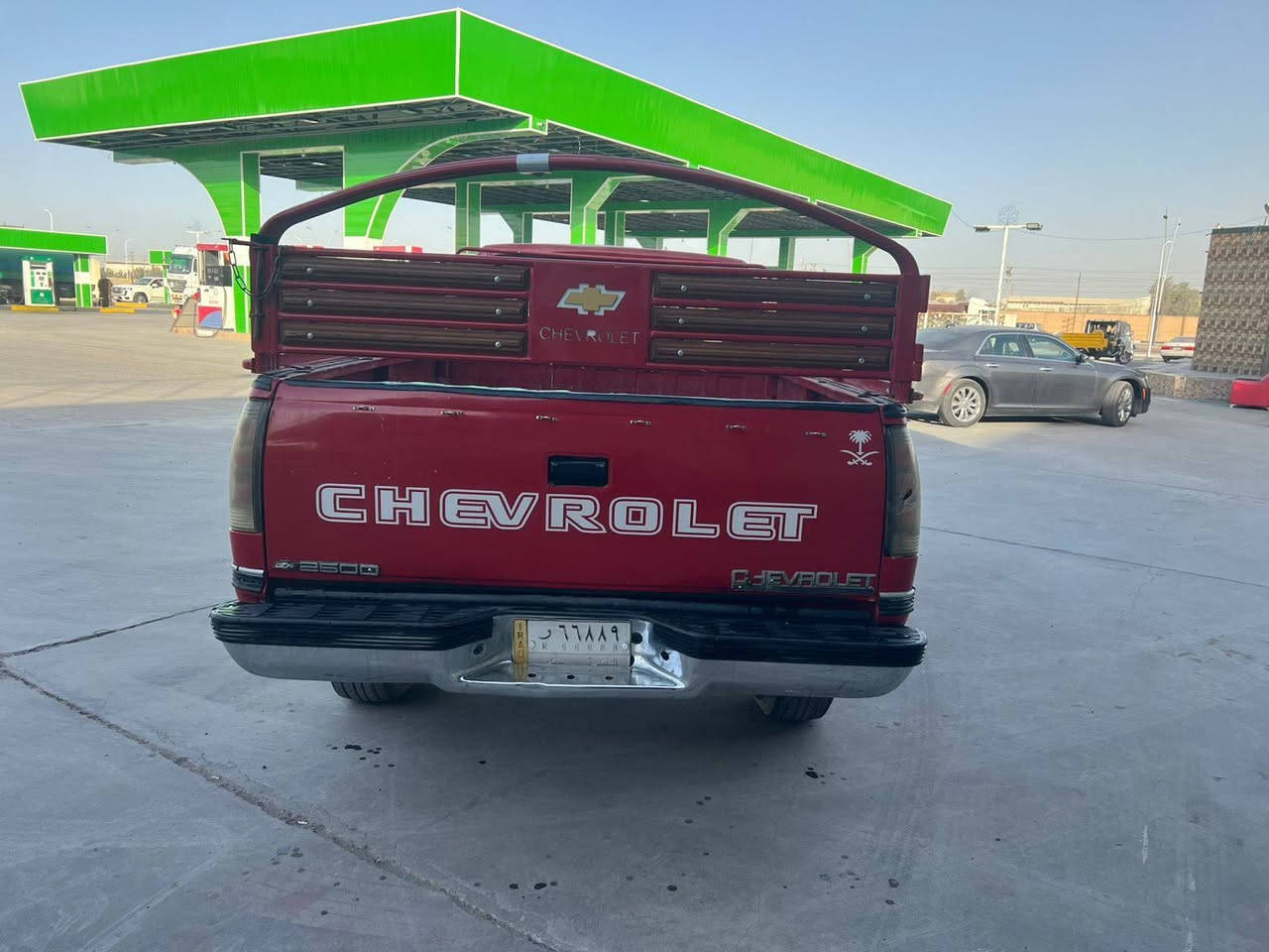 السلام عليكم
شوفرليت بيكم تك قماره فحل 8 برغي مديل 1992
محرك 350 كير 400 واكسن جدد حداده 100 بل100 أمامي وخلفي نافضها نفض كهربايات عامه شغاله بديها كلش نضيف تخم تاير جدد دواخل جدد سياره جاهزه رقم بصره مشروع وطني سنويه  2027 العنوان البصره السعر 48 الهاتف *********** الشراي يتصل
