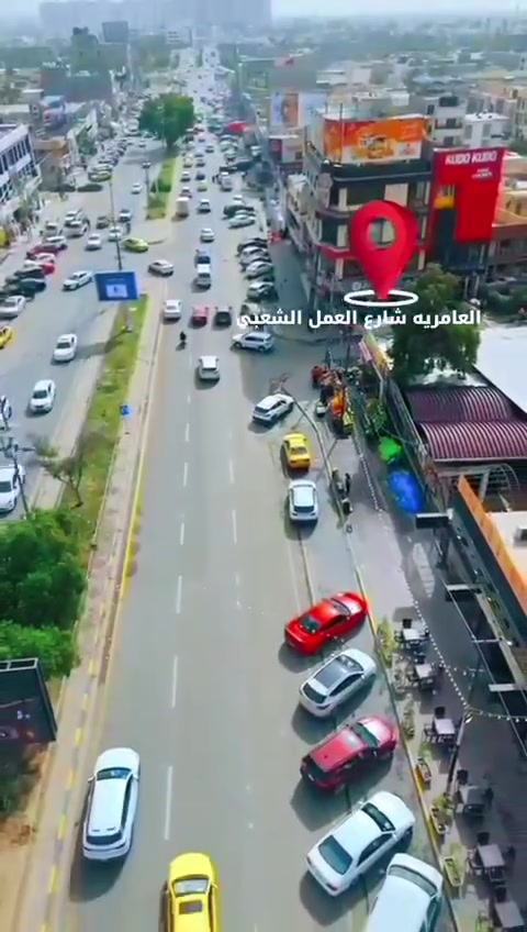 السلام عليكم علوه للبيع في بغداد العامريه شارع العمل الشعبي مجاور كص ادم 
علوه مخضر وفواكه شغاله خير من الله والوحيده بل عمل الشعبي 
سبب البيع عدم التفرغ ***********

السعر ٤٠ مليون قابل للتفاوض 
الايجار الشهري ٣٥٠٠
المساحه الواجهة ١١م
الرصيف ٣م 
النزال ٩ م
ديكور داخلي جبسن بورد 
ميزان نضام فاتوره 
برادات عاموديه ٢ للالابان
براده بطحيه للدجاج الفرش ١
سبالت ٢ جدد ابو ٣ طن 
سبلت ابو طن ونص 
سيتم كامرات كامل مع شاشه 
يوبي اس جديد 
ميوزه كلهم ديكور مرايه اناره تصميم خشبي حديث
