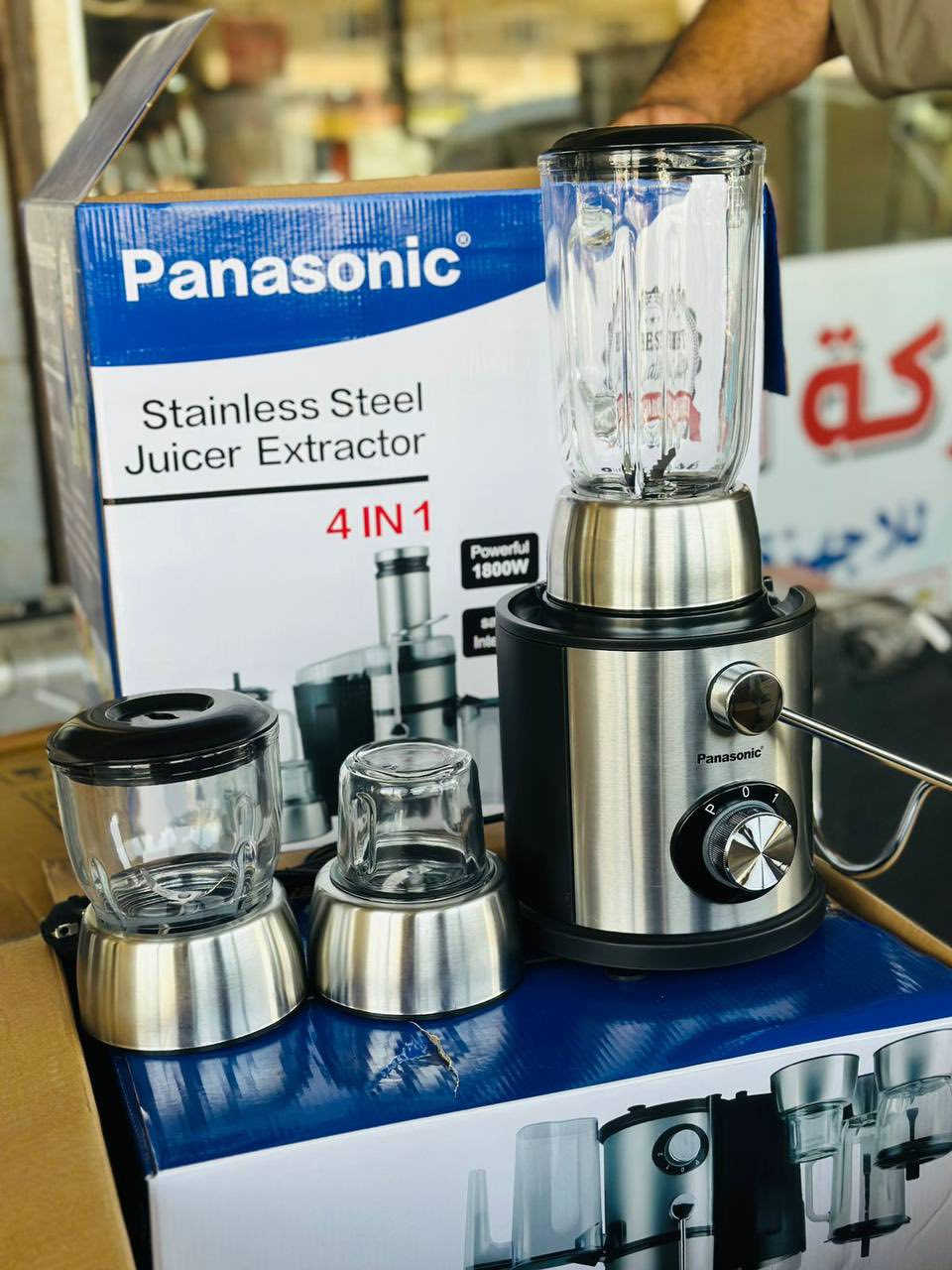 زبائننا الكرام 🌹 بعد نفاذ الكمية السابقة توفرت من جديد ست البيت 4في1 من بنسونك الاورجنال  بقدرة 1800واط حقيقي 
#حصرياً
#نحن_الوحيدون


**إذا كنت صاحب هذا الإعلان وتريد حذفه لأي سبب، رجاءا أرسل رسالة إلى الدعم الفني**