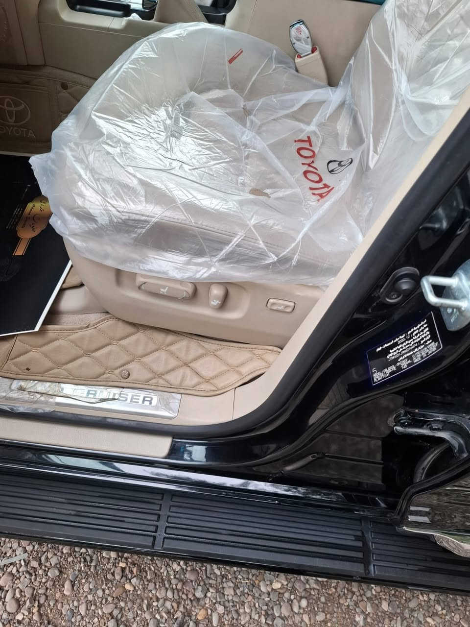 سلام عليكم لاندكروزر 21فول مكفول زيرة ماشية 13500 مكفول من كل شي ***********بغداد
