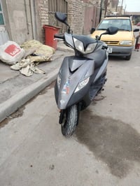 ماكس ثعلب • بلادية • الكرادة