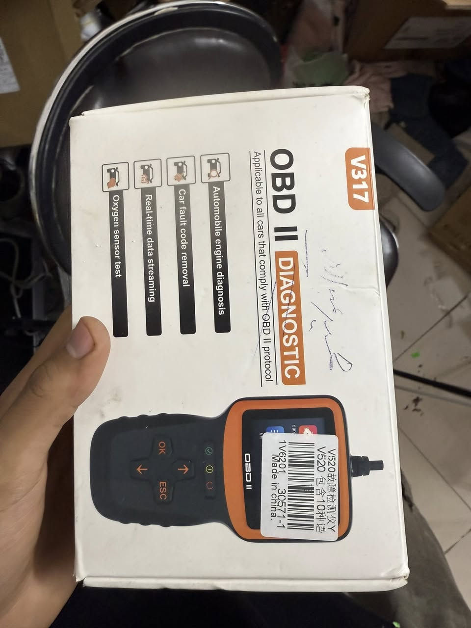 جهاز تحديد العطال في سياره سعره جهاز 25الف اكو توصيل محافظات العراق رقم ***********
