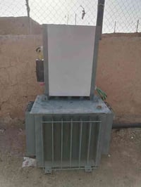 محوله رافع قدره للبيع 07806632401