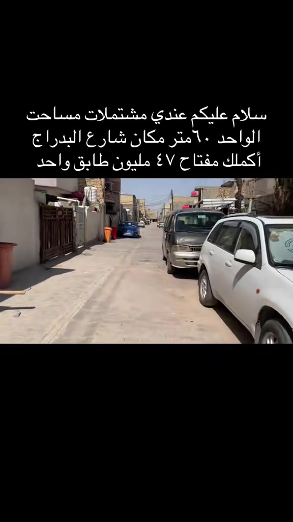 رقمي ***********

