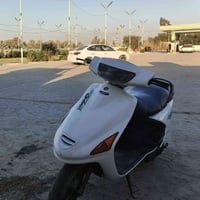 دراجة شرط • ما مفتوحه • بابل كفل