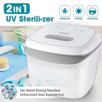 جهاز تعقيم • تعقيم UV • زجاجات أطفال