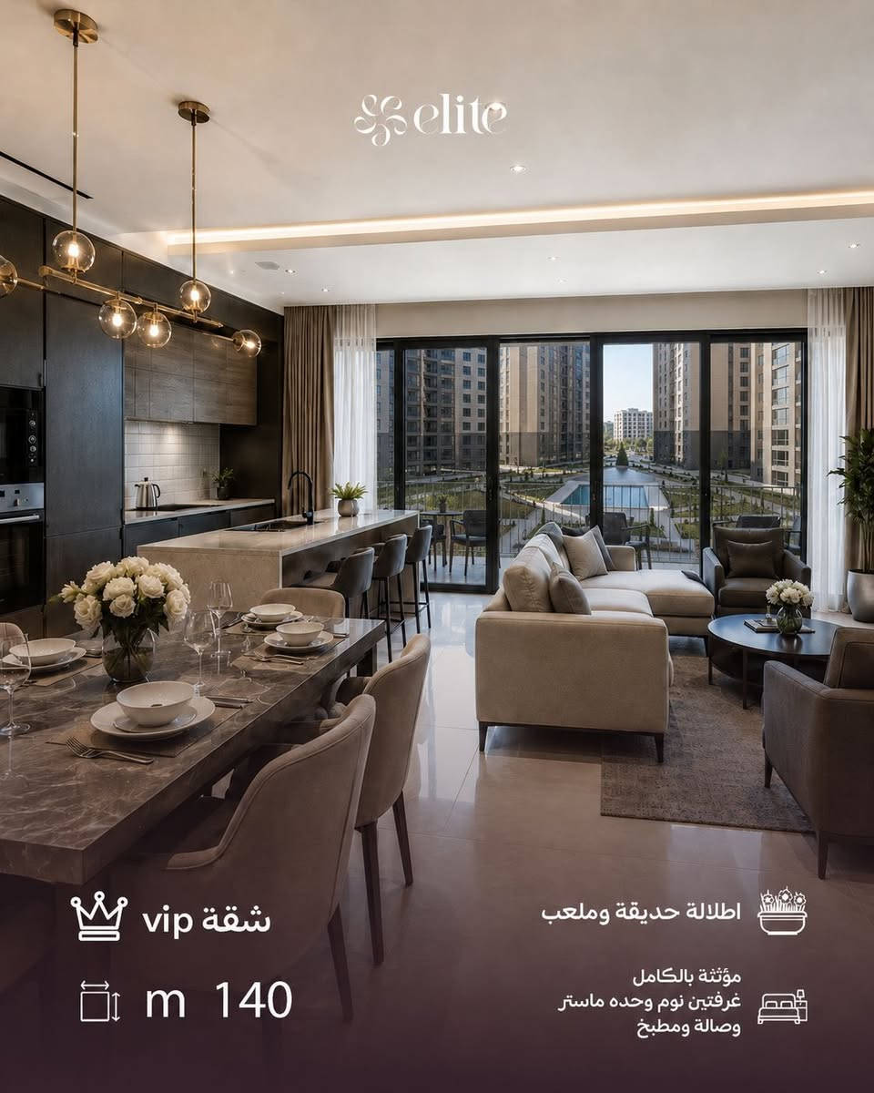 شقة مؤثثة بالكامل
للأيجار 
 شرط سنوي 

*********** | Elite Real Estate

