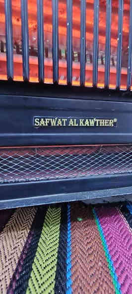 السلام عليكم عندي صوبه ام لجمر كلشش نظيفه ممبدل بيهة اي شي شمعاتهة كلها شغاله اني اخذتها ب 80واريد ابيعها ب 50... وعندي خلاط كامل هوة وملحقاته وبي، طاحونه همين سعره ب25 مكاني بغداد لتواصل واتساب أو ماسنجر الرقم ***********
