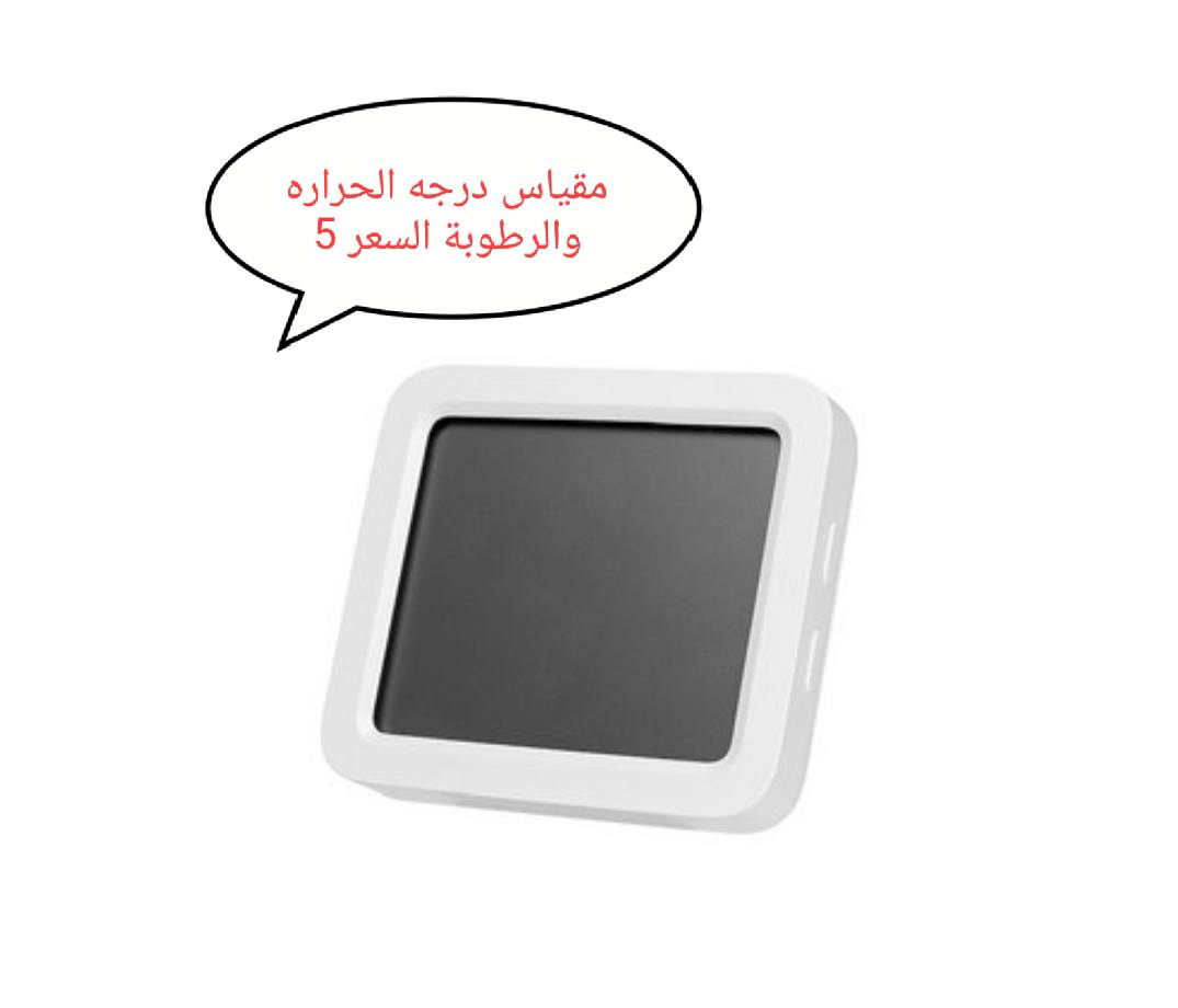 السلام عليكم 
امزون جديد DHLماركه أوربي 
الاسعار داخل الصور 
العنوان بابل المسيب 
توصيل جميع المحافظات 5
توصيل مجاني داخل المسيب 
للحجز خاص او واتساب
***********
تلي @Raazk1991
