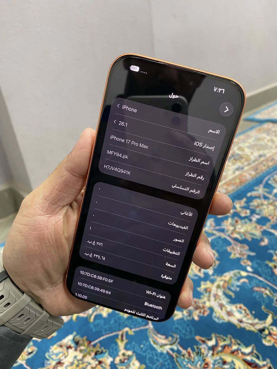17 برو ماكس
مشحون ٤ مرات
سيم كارت الكتروني
مليون و٩٠٠
***********
