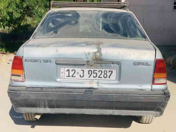 السلام عليكم سيارة أوبل كاديت موديل 1990 :
🔵 / سيارة بأسمي 
🔵 / سيارة گير ومحرك شـرط أنطيك
🔵 / گيرها أوتـماتيـك 
🔵 / سيارة تمشي حالك اذا عندك عائله او شغل 
🔴 / سعرها 23 وبيها مجال التواصل  - *********** - تريد وأتساب موجود - خاص موجود
