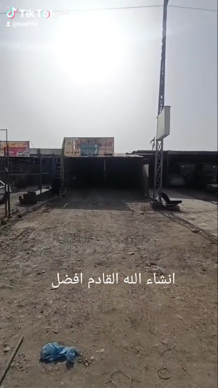 السلام عليكم شباب عروضنه مستمره بتجفيت 350الف فقط حته دهن علينه وتدللون بيجو سمند مع ضمان 🚗

وبالنسبه للفحص وتشخيص العطل مجاني وانته حر تصلح يمي أو تصلح بغير مكان وجميع الاعضاء على راسي اخوكم ابو علوش 
فراس الفتلاوي 
العنوان بغداد الشعب قرب القوس مال بوب الشام مقابيل مقر 
الحشد ‏

***********
‪***********‬‏
