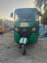 تكتك ٢١ رقم وسنويه بغداد بسمي تحويل كبل محرك مجفت جديد لا تنقيص ولا تب...