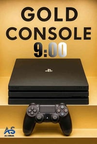 بلايستيشن • داون جريد • ميسان بغداد