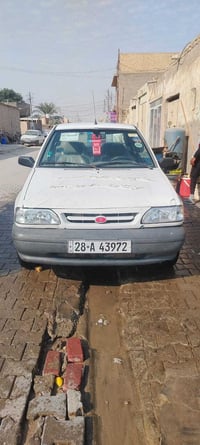 ٢٠١٥ • قفل • بغداد