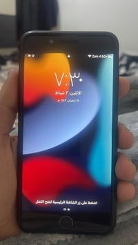 ايفون ٧ بلس • نضيف • للبيع
