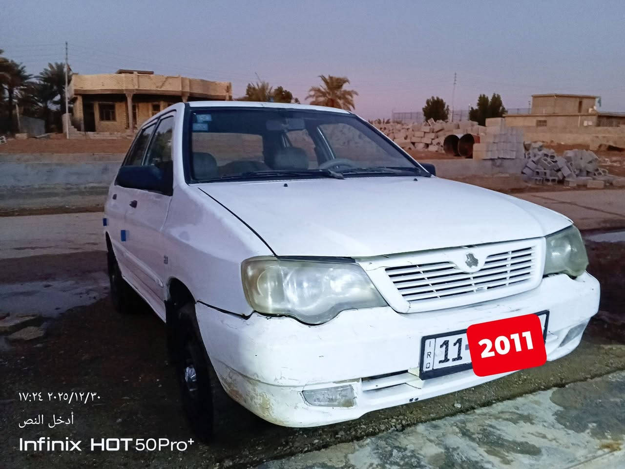 جمعة مباركة. الـسـلام عـلـيـكـم سايبا 2011 .رقم بغداد الدولي الجديد محرك وكيـر مكفولات  سيارة خير من الله السعر 33 وبيها مجال المكان بغداد الاتصال على الرقم ***********
