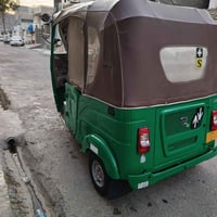 تكتك • كفالة • بغداد