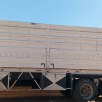 عوربانه للبيع الاستفسار على  الرقم: 07861134241