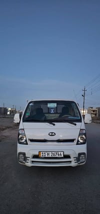 نظيفه • محرك مكفول • رقم انكليزي