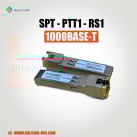 محول SFP • SFP إلى LAN • أسعار جملة