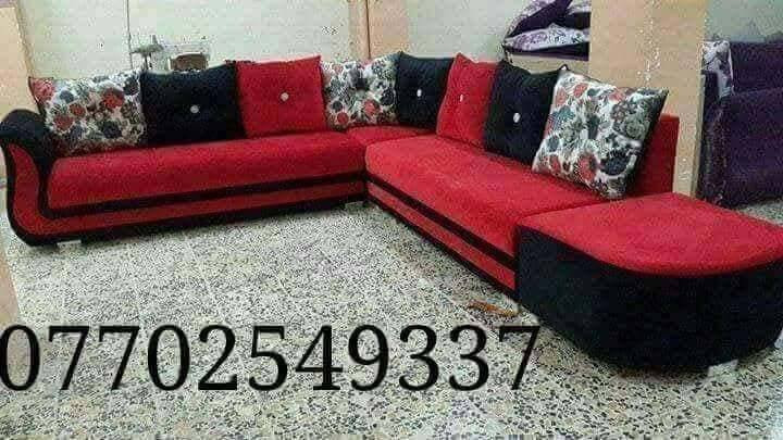 سلام عليكم ارفع المنشور بكلمه يالله اشتغل تخومه تصليح وتفصال وهذا شغلي الي يحب يتواصل *********** مكاني دوره سوك الاثورين مجاور ناطق الخياط
