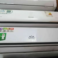 طن ونص عدد 2 انفيرتر 900 الف بدون بوري للاستفسار واتساب 07739924008