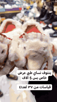 العنوان بغداد الزعفرانية سوق الهواي محل بلال تركماني الحجر واستفسار *********** #DeadPool #متابعة #لايكاتكم_تسعدني #اكسبلورر_فولو🔥💜 #بغداد_بصرة_موصل_الكويت_الخليج_دبي_الامارات_السعودية_العراق_حلوات_لبنان_سوريا_فلسطين #شعر_شعبي_عراقي #مشاهير
