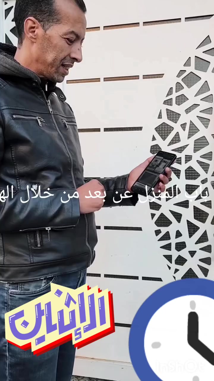 Smart home 🏡 #المنزل_الذكي
#قفل_ذكي
#سمارت_هوم
#تكنولوجيا_المنزل
#SmartLock
#HomeAutoma


**إذا كنت صاحب هذا الإعلان وتريد حذفه لأي سبب، رجاءا أرسل رسالة إلى الدعم الفني**