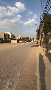 دار تفليش • طابو صرف • ٥٦٢م