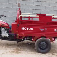 ستوته • مرقمه • فلوجه