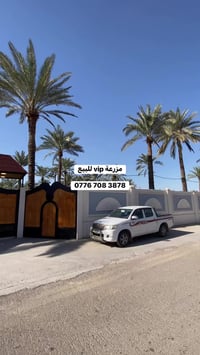 المدائن • طابو ملك صرف • واجهة ٢٧م