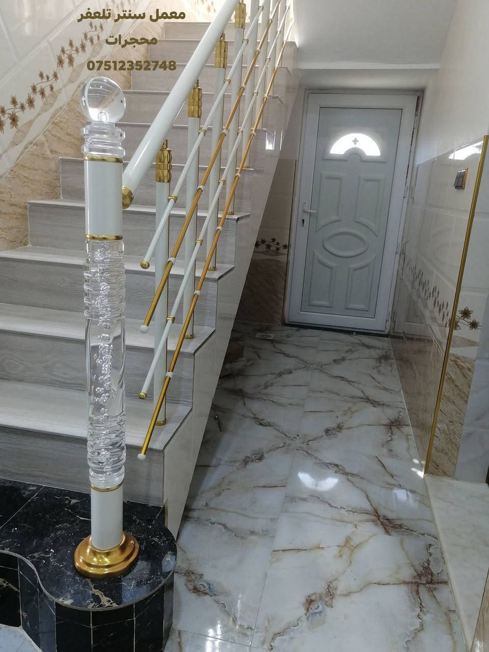 معمل سنتر تلعفر محجرات تركيا درجه اولى أسعار مناسب 
***********كورك 
***********اسيا
